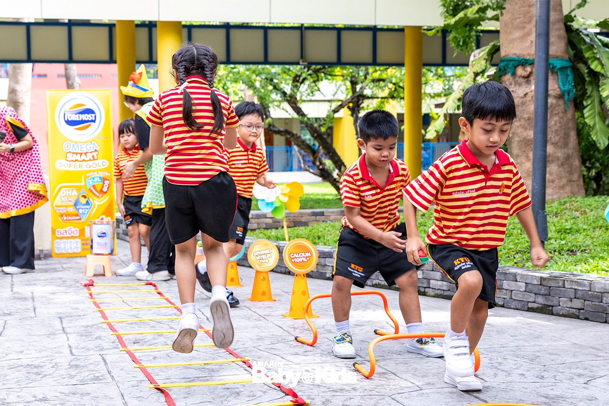 โรงเรียนอนุบาลแห่งมหาวิทยาลัยธรรมศาสตร์ฯ