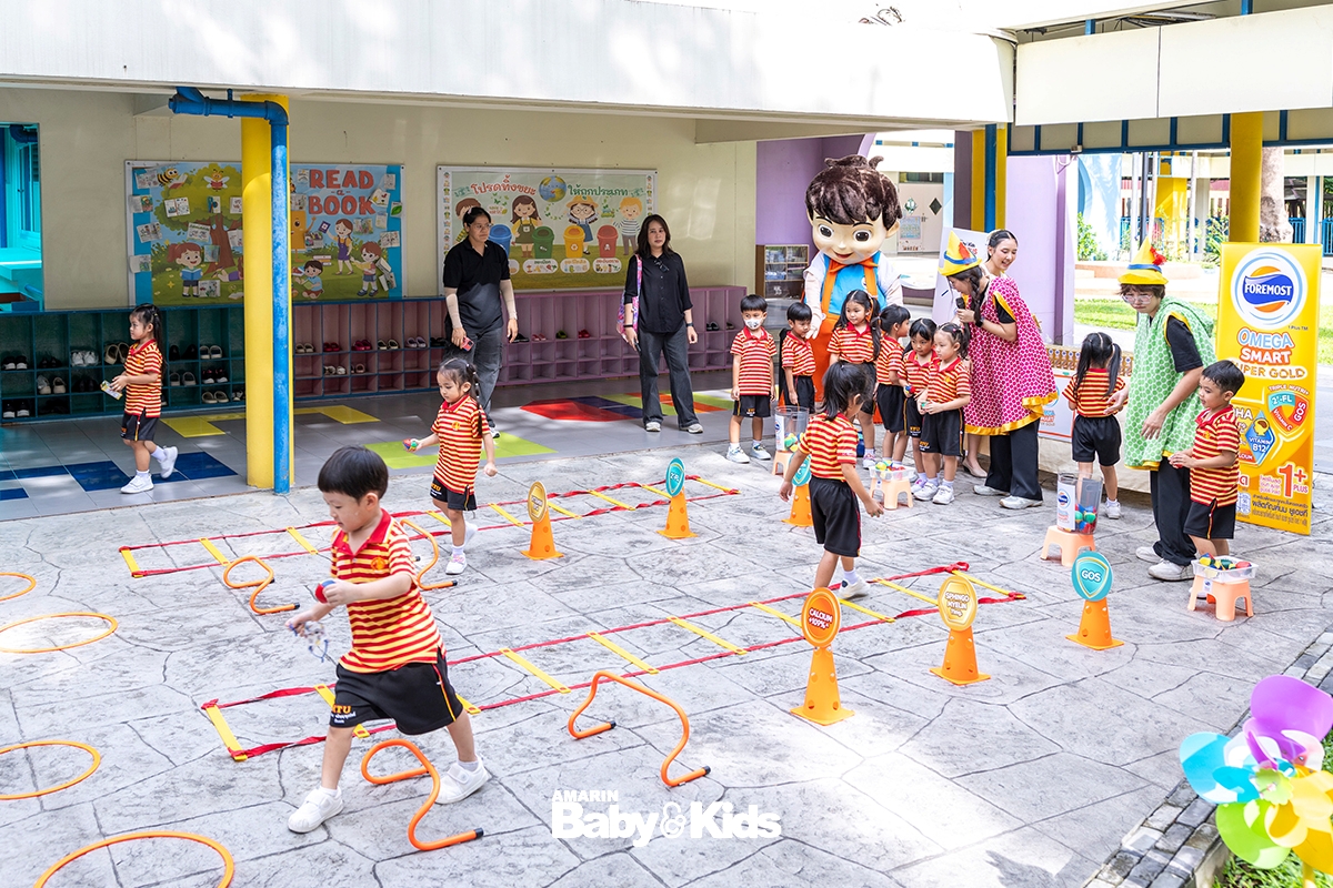 โรงเรียนอนุบาลแห่งมหาวิทยาลัยธรรมศาสตร์ฯ