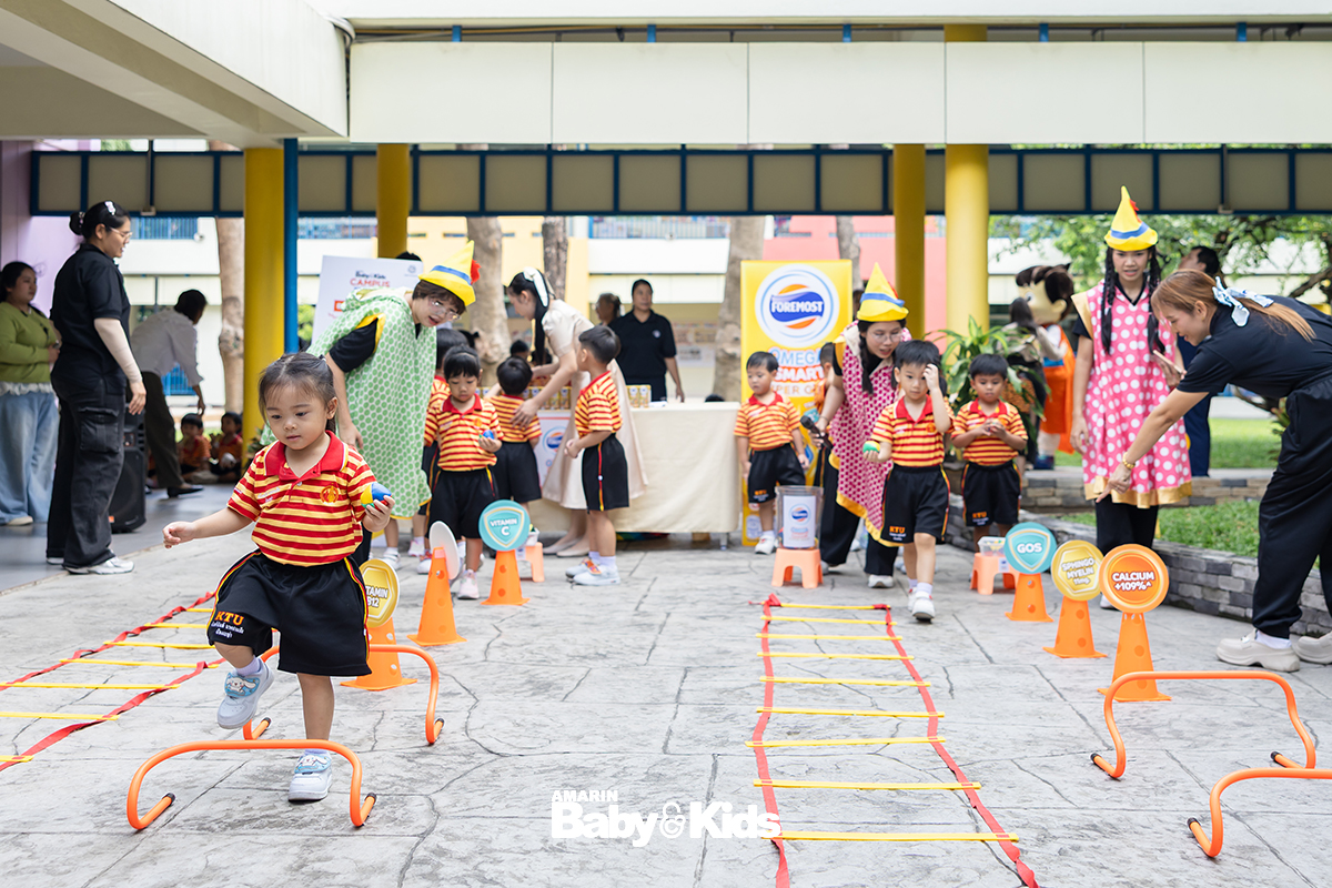 โรงเรียนอนุบาลแห่งมหาวิทยาลัยธรรมศาสตร์ฯ